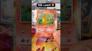 So hard!! Destroying classic collection #pokemon #pokemonchannel #pokemoncards #mew #pokemontcg
