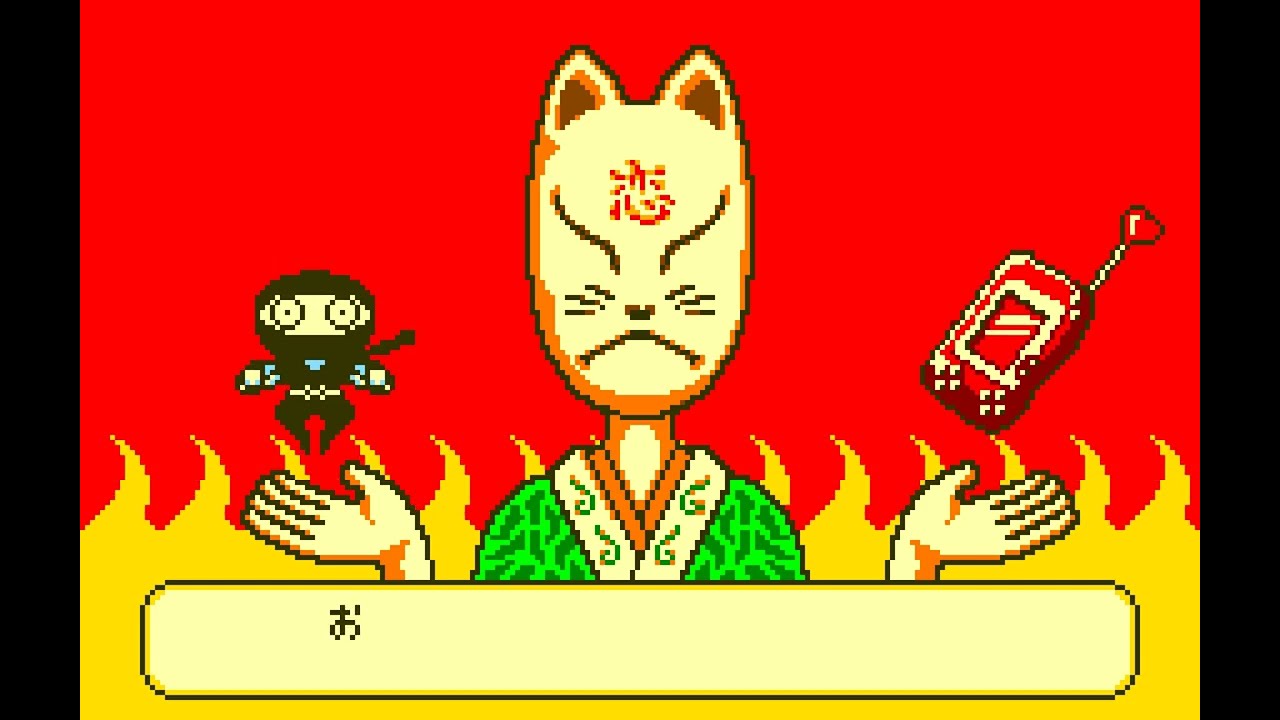 Gameplay Video