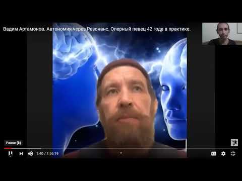 Resonance and Living without Food - Part 1