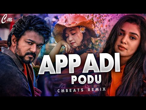 Appadi Podu TikTok Hit - (CMBeats Remix) Party Vibes 6/8 Mix
