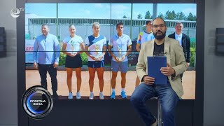 Спортна Зона