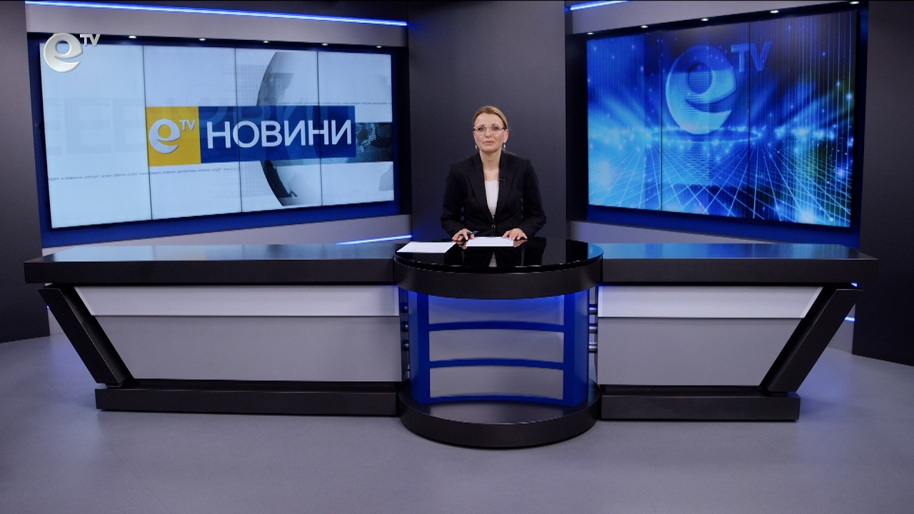 Новини 31 03 2026