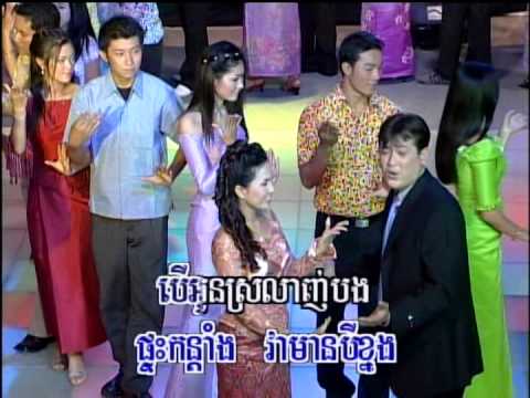 Khmer Song Year 80+   Srey Na Men Prochan   Samai Ft  Daney RV