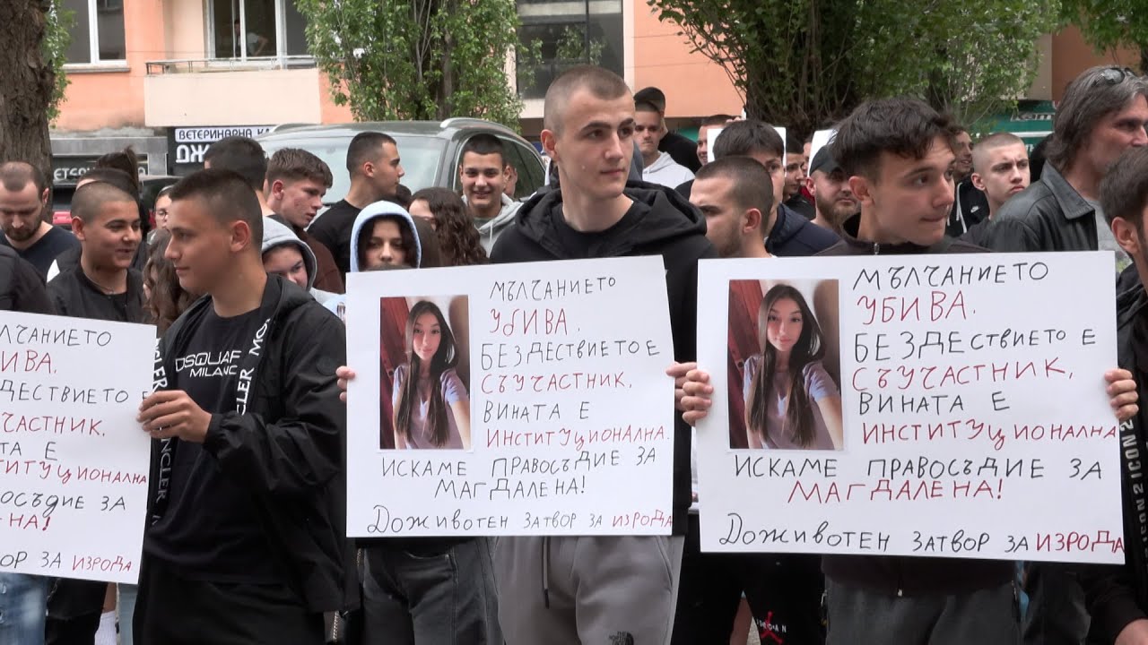 Хасковлии се вдигнаха на бунт след убийството на Маги