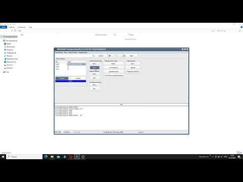Лицензия 125 Активация CarPlay в MMC Lada Vesta NG