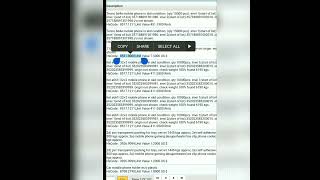 CUSTOM DUTY FOR MOBILE PHONE HOW CAN FIND HS CODE