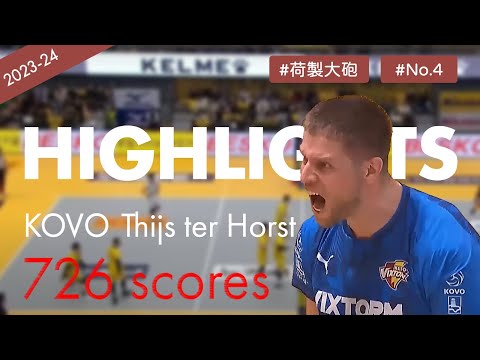 [X Scout | Volleyball Highlights] Korean Professional Volleyball League | Thijs ter Horst 726 PTS！