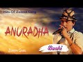 ANURADHA GOLDEN COLLECTION OF ZUBEEN GARG ASSAMESE LYRICAL VIDEO SONG BAAHI
