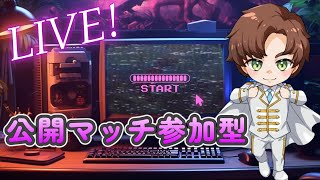 ＃フォートナイト 　久しぶりの飲み配信！　フォートナイト！
