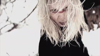 GUHTS – “Generate”