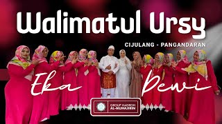 Download lagu Gema Sholawat di Cijulang: Group Hadroh Al-Muhajirin Live Walimatul Ursy Eka & Dewi (Full Album) mp3