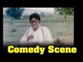 Engitte Mothathey Movie Venniradai Moorthy And Vijayakanth Funny Comedy Scene