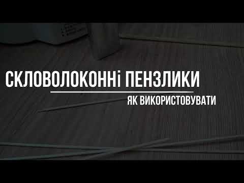 Професійний набор для чистки монет ХОРС Нумізмат - фото 3 - id-p2099864534