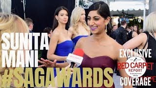Sunita Mani #GLOW interviewed on the 25th Screen Actors Guild Awards Silver Carpet #SAGAwards video