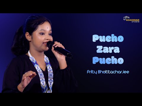 Pucho Zara Pucho | Raja Hindustani | Prity Bhattacharjee Live Singing