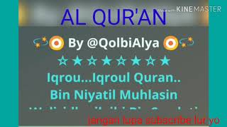 Download lagu Karaoke tanpa vocal qasidah AL QUR'AN mp3 Download lagu Karaoke tanpa vocal qasidah AL QUR'AN mp3