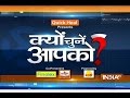 Kyu Chune Aapko: Political Parties Leader Replies to Public Issues In Mirzapur district