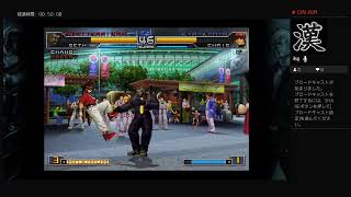 2002UM　オンライン対戦