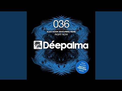 Right Now (Matvey Emerson Remix)