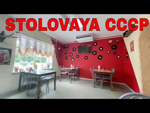 Cantine mais barato em Vyborg, Rússia