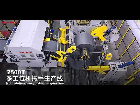 Multi-station manipulator empower smarter and more efficient stamping production.