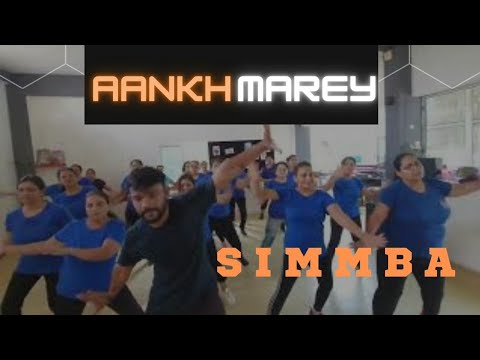 Aankh Marey/simmba/Bollywood zumba/dance fitness/zumba dance/ Bollywood /choreography by manish
