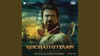 Maattram Ondrudhaan Maaraadhadhu by A.R. Rahman, Haricharan