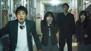 山田杏奈＆青木柚に“狂気の組体操集団”が襲いかかる！　映画「NEW GROUP」本編映像