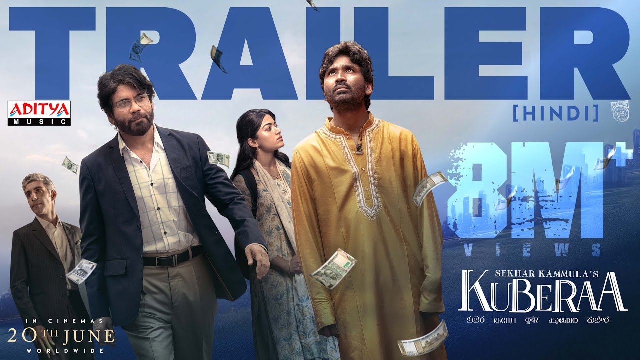 Kuberaa Trailer Thumbnail