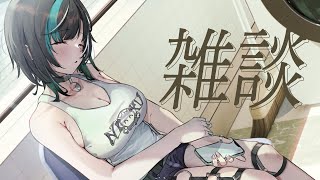 輪堂千速 - 【メン限】3Ⅾお披露目ありがとう！のんびりはなそう【#輪堂千速 / #hololivedev is #FLOWGLOW 】