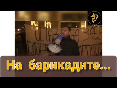 #ЗАЕВ ОДИ СИ.....