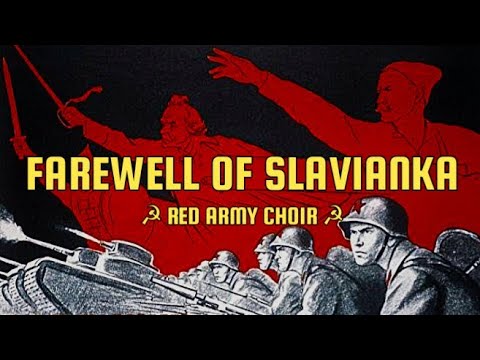 Farewell of Slavianka (Subtitulado al Español/English Lyrics)