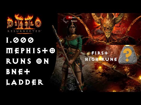 1.000 MEPHISTO RUNS ON BNET LADDER - FIRST HIGH RUNE OF THE LADDER