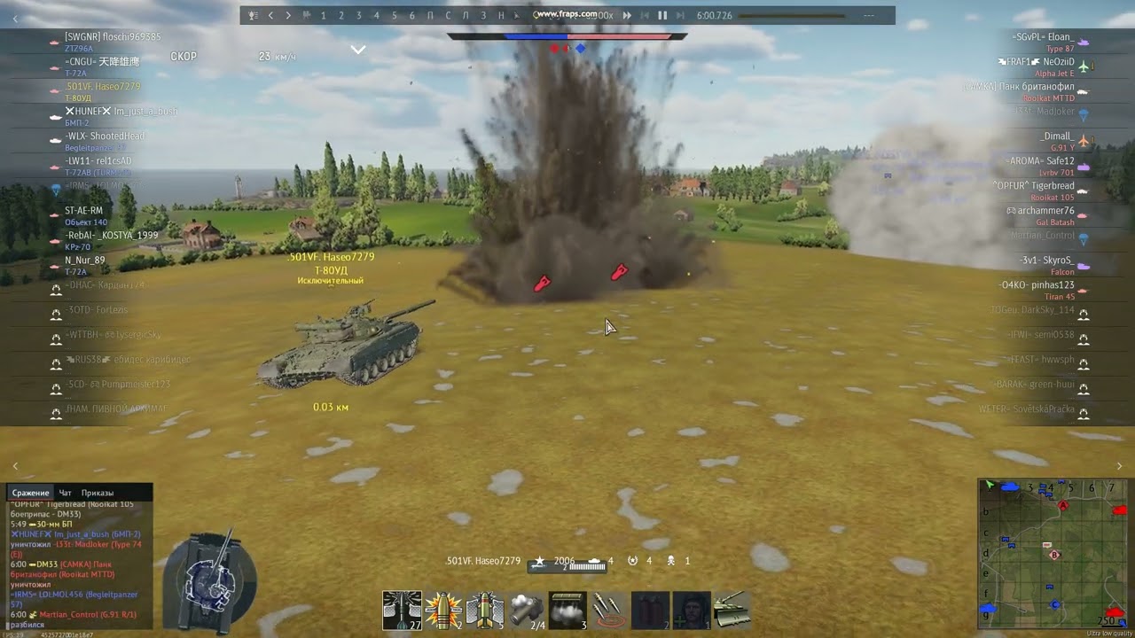 80ud (-‸ლ)