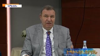 «Էներգետիկ անվտանգությունը տնտեսության և հանրային կյանքի ողնաշարն է» .Մ.Մելքումյան