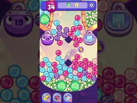 (Angry birds dream blast) Level 5773 gameplay, subscribe for latest update!