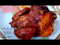 Shawaya Chicken Recipe- Arabian Grilled Chicken- Chicken Shawaya Recipe- Grilled Chicken Recipe.
