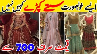 Fancy Wedding &amp; Party Wear Dresses Pakistani|On Rent In Karachi|Start From 700/=| Tariq Road Karachi