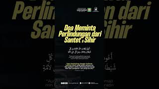 Download lagu INI DIA DOA MEMINTA PERLINDUNGAN SANTET DAN SIHIR mp3 Download lagu INI DIA DOA MEMINTA PERLINDUNGAN SANTET DAN SIHIR mp3