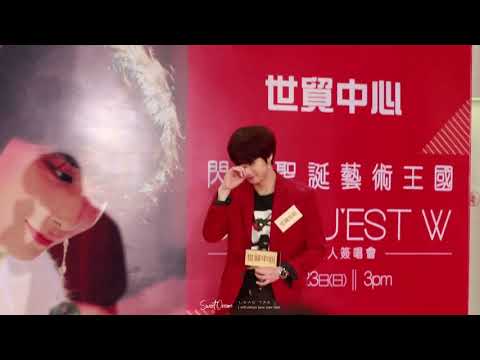 181223 JR(김종현) - With＋I HATE YOU 직캠