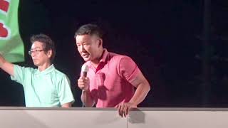 Attach YouTube