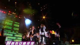 LiYuChun 李宇春:09 Why Me Concert- Give Me Five(DVD Version)