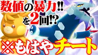 【数値が高すぎる】圧倒的な打ち合い性能を誇る『メガセグレイブ』×パーモット、「さいきのいのり」で2度大暴れさせるの強すぎだわ【ポケモンチャンピオンズ】