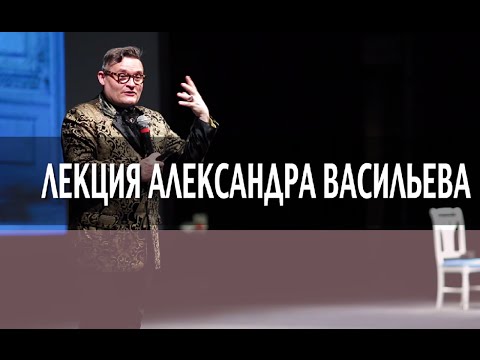 Александр Васильев в Санкт Петербурге 11 января 2015. Как это было.