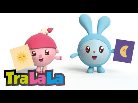 Cântece BabyRiki - Zi și noapte | TraLaLa