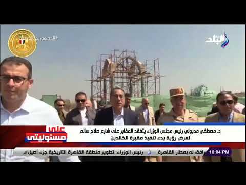 أحمد موسى رئيسنا إنسان بجد بيدي لكل واحد حقه