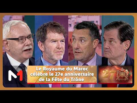 Le Royaume du Maroc célèbre le 27e anniversaire de la Fête du Trône