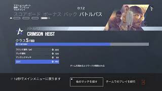 非実況　シージ