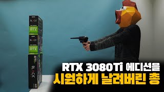 허밍 차량용 무선 에어건 HME-C15000G (15,000mAh)_동영상_이미지