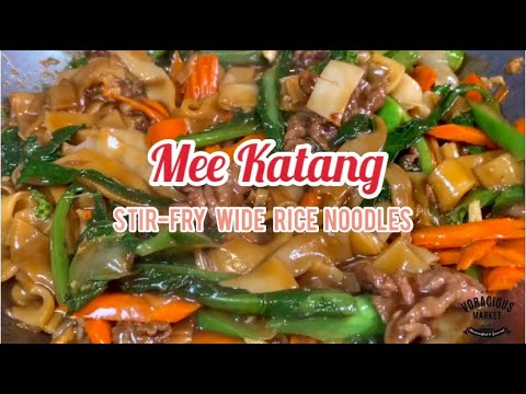 How To Make Mee Katang (Stir - Fry Wide Rice Noodles) | ASMR